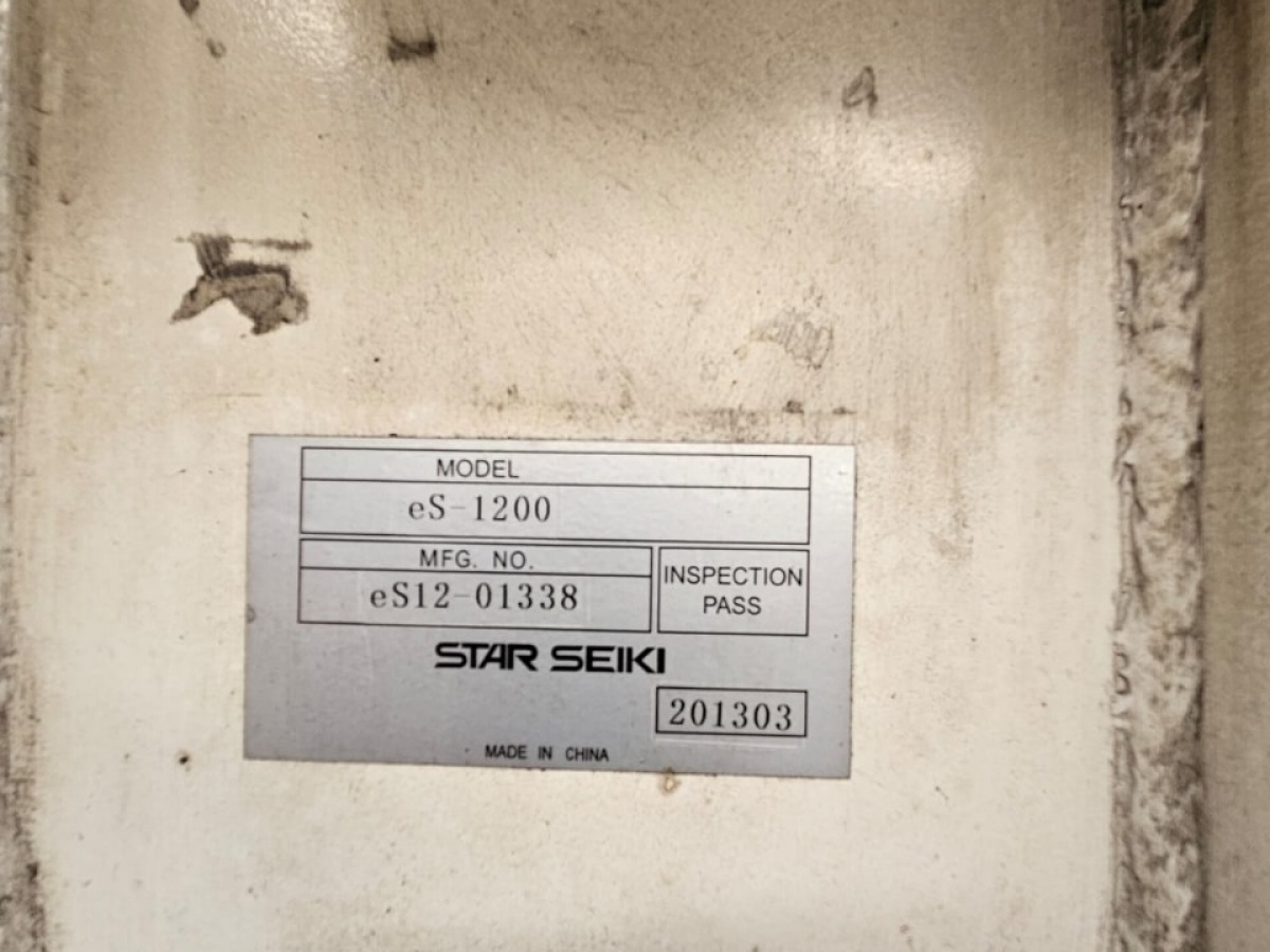 HAITAIN MA 4700 II/2950